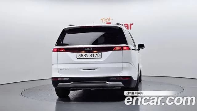 2023 Kia Carnival 4Generation 7-Seater Noblesse Sold VIN KNANC81BBPS272749 – interior seats 2023 Kia Carnival 4Generation 7-Seater Noblesse Sold VIN KNANC81BBPS272749 – interior seats