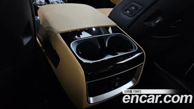 2023 Kia Carnival 4Generation 7-Seater Noblesse Sold VIN KNANC81BBPS272749 – undercarriage 2023 Kia Carnival 4Generation 7-Seater Noblesse Sold VIN KNANC81BBPS272749 – undercarriage