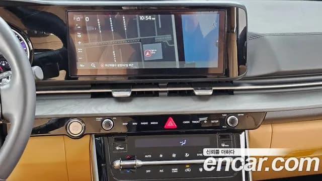 2023 Kia Carnival 4Generation 7-Seater Noblesse Sold VIN KNANC81BBPS272749 – trunk area 2023 Kia Carnival 4Generation 7-Seater Noblesse Sold VIN KNANC81BBPS272749 – trunk area