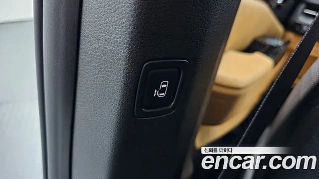2023 Kia Carnival 4Generation 7-Seater Noblesse Sold VIN KNANC81BBPS272749 – photo 14 2023 Kia Carnival 4Generation 7-Seater Noblesse Sold VIN KNANC81BBPS272749 – photo 14
