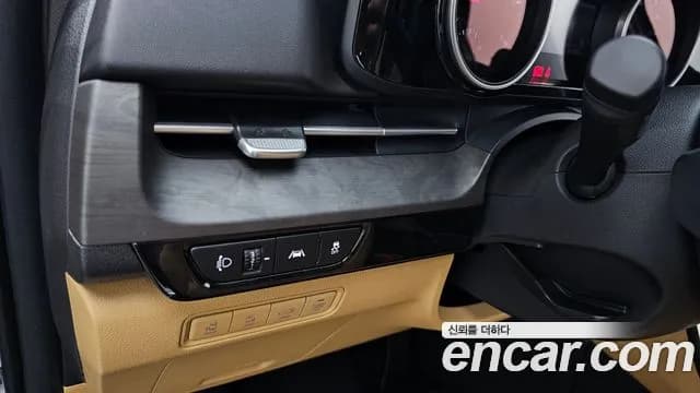 2023 Kia Carnival 4Generation 7-Seater Noblesse Sold VIN KNANC81BBPS272749 – photo 15 2023 Kia Carnival 4Generation 7-Seater Noblesse Sold VIN KNANC81BBPS272749 – photo 15