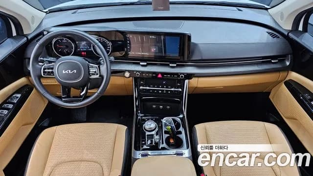 2023 Kia Carnival 4Generation 7-Seater Noblesse Sold VIN KNANC81BBPS272749 – photo 17 2023 Kia Carnival 4Generation 7-Seater Noblesse Sold VIN KNANC81BBPS272749 – photo 17