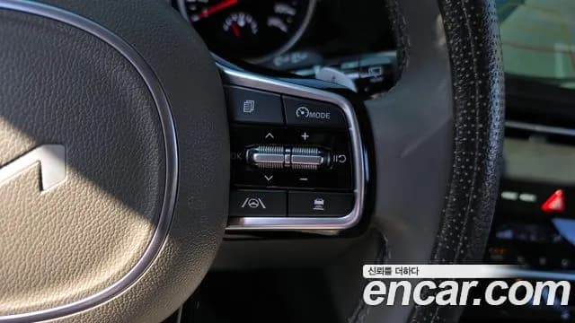 2023 Kia Carnival 4Generation 9-Seater Noblesse Sold VIN KNANC81BBPS284803 – front exterior 2023 Kia Carnival 4Generation 9-Seater Noblesse Sold VIN KNANC81BBPS284803 – front exterior