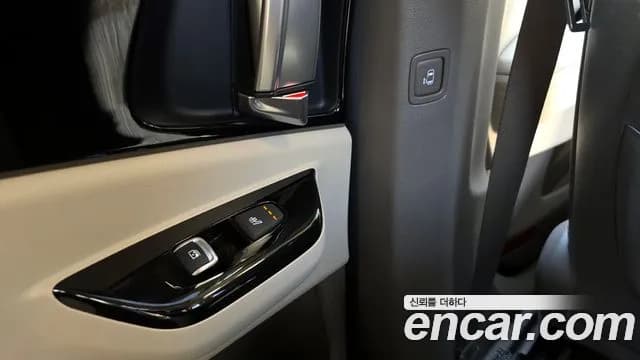 2023 Kia Carnival 4Generation 9-Seater Noblesse Sold VIN KNANC81BBPS284803 – interior seats 2023 Kia Carnival 4Generation 9-Seater Noblesse Sold VIN KNANC81BBPS284803 – interior seats