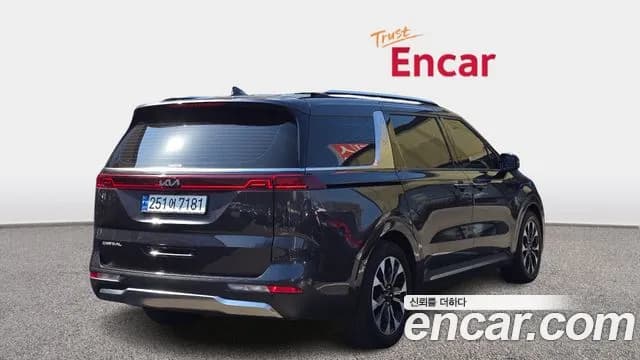 2023 Kia Carnival 4Generation 9-Seater Noblesse Sold VIN KNANC81BBPS284803 – undercarriage 2023 Kia Carnival 4Generation 9-Seater Noblesse Sold VIN KNANC81BBPS284803 – undercarriage