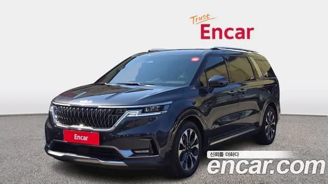 2023 Kia Carnival 4Generation 9-Seater Noblesse Sold VIN KNANC81BBPS284803 – photo 15 2023 Kia Carnival 4Generation 9-Seater Noblesse Sold VIN KNANC81BBPS284803 – photo 15