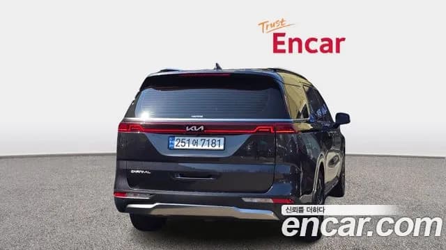 2023 Kia Carnival 4Generation 9-Seater Noblesse Sold VIN KNANC81BBPS284803 – photo 17 2023 Kia Carnival 4Generation 9-Seater Noblesse Sold VIN KNANC81BBPS284803 – photo 17