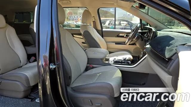 2023 Kia Carnival 4Generation 9-Seater Noblesse Sold VIN KNANC81BBPS284803 – photo 19 2023 Kia Carnival 4Generation 9-Seater Noblesse Sold VIN KNANC81BBPS284803 – photo 19