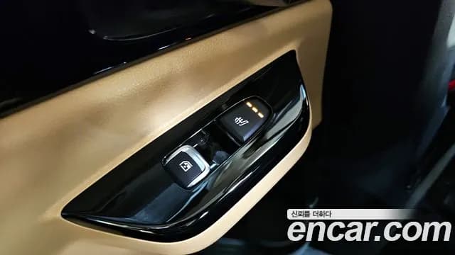 2023 Kia Carnival 4th Gen 9-Seater Noblesse Sold VIN KNANC81BBPS284891 – rear exterior 2023 Kia Carnival 4th Gen 9-Seater Noblesse Sold VIN KNANC81BBPS284891 – rear exterior