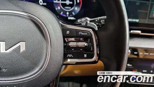 2023 Kia Carnival 4th Gen 9-Seater Noblesse Sold VIN KNANC81BBPS284891 – engine bay 2023 Kia Carnival 4th Gen 9-Seater Noblesse Sold VIN KNANC81BBPS284891 – engine bay