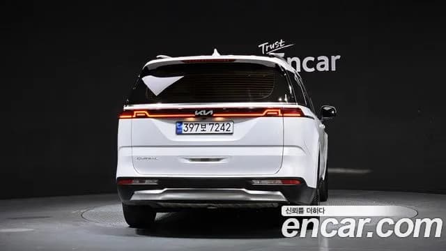 2023 Kia Carnival 4th Gen 9-Seater Noblesse Sold VIN KNANC81BBPS284891 – exterior detail 2023 Kia Carnival 4th Gen 9-Seater Noblesse Sold VIN KNANC81BBPS284891 – exterior detail