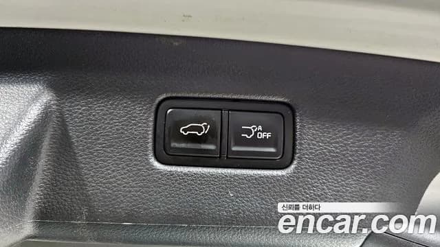 2023 Kia Carnival 4th Gen 9-Seater Noblesse Sold VIN KNANC81BBPS284891 – photo 12 2023 Kia Carnival 4th Gen 9-Seater Noblesse Sold VIN KNANC81BBPS284891 – photo 12