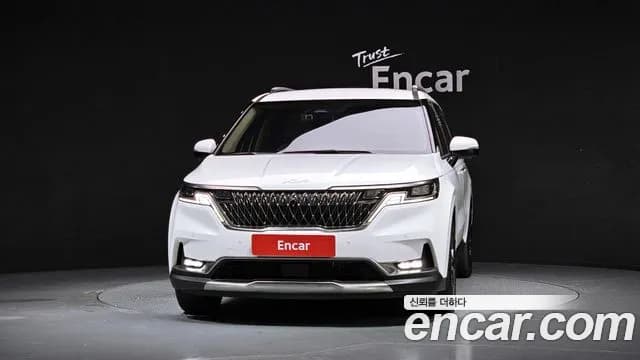 2023 Kia Carnival 4th Gen 9-Seater Noblesse Sold VIN KNANC81BBPS284891 – photo 15 2023 Kia Carnival 4th Gen 9-Seater Noblesse Sold VIN KNANC81BBPS284891 – photo 15