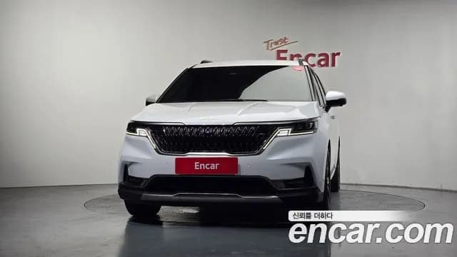 2023 Kia Carnival 4Generation 9-Seater Noblesse Sold VIN KNANC81BBPS287884 – undercarriage 2023 Kia Carnival 4Generation 9-Seater Noblesse Sold VIN KNANC81BBPS287884 – undercarriage