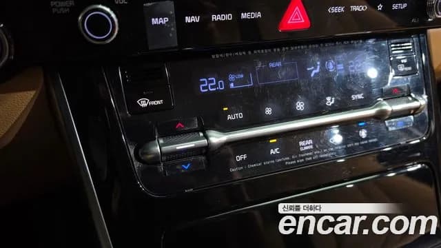 2023 Kia Carnival 4Generation 9-Seater Noblesse Sold VIN KNANC81BBPS287884 – photo 11 2023 Kia Carnival 4Generation 9-Seater Noblesse Sold VIN KNANC81BBPS287884 – photo 11