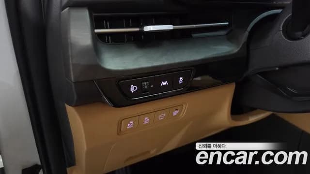 2023 Kia Carnival 4Generation 9-Seater Noblesse Sold VIN KNANC81BBPS287884 – photo 21 2023 Kia Carnival 4Generation 9-Seater Noblesse Sold VIN KNANC81BBPS287884 – photo 21