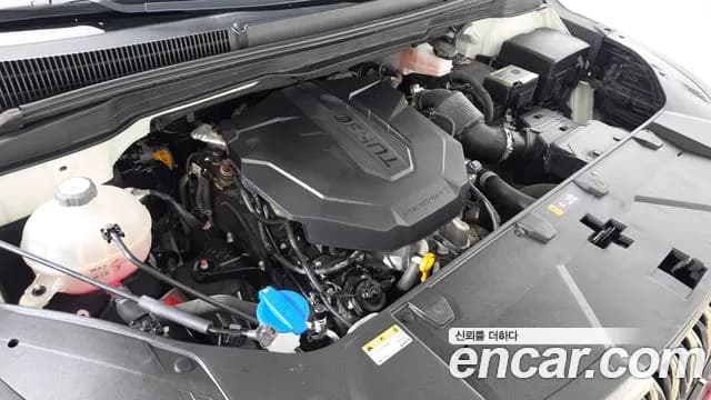 2023 Kia Carnival 4Generation 9-Seater Noblesse Sold VIN KNANC81BBPS287884 – photo 32 2023 Kia Carnival 4Generation 9-Seater Noblesse Sold VIN KNANC81BBPS287884 – photo 32