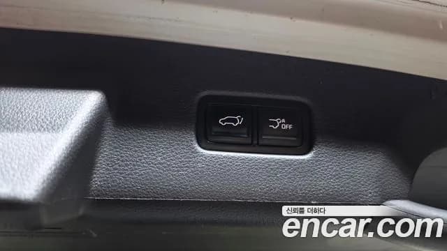 2023 Kia Carnival 4Generation 9-Seater Noblesse Sold VIN KNANC81BBPS287884 – photo 35 2023 Kia Carnival 4Generation 9-Seater Noblesse Sold VIN KNANC81BBPS287884 – photo 35