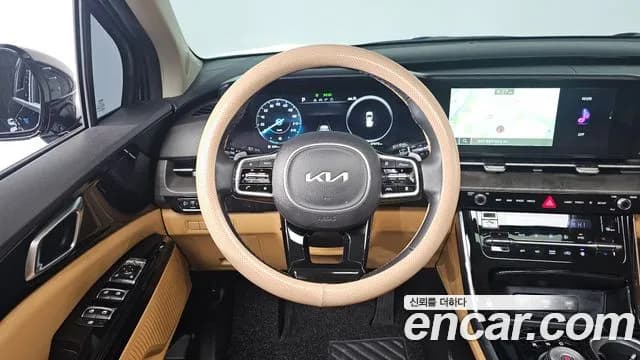 2023 Kia Carnival 4th Gen 7-Seater Noblesse Sold VIN KNANC81BBPS289046 – rear exterior 2023 Kia Carnival 4th Gen 7-Seater Noblesse Sold VIN KNANC81BBPS289046 – rear exterior