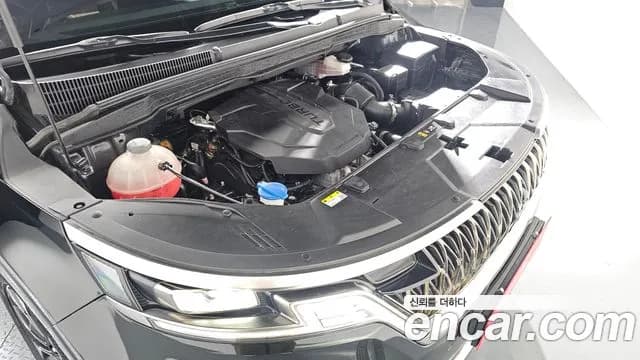 2023 Kia Carnival 4th Gen 7-Seater Noblesse Sold VIN KNANC81BBPS289046 – exterior detail 2023 Kia Carnival 4th Gen 7-Seater Noblesse Sold VIN KNANC81BBPS289046 – exterior detail