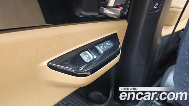 2023 Kia Carnival 4th Gen 7-Seater Noblesse Sold VIN KNANC81BBPS289046 – undercarriage 2023 Kia Carnival 4th Gen 7-Seater Noblesse Sold VIN KNANC81BBPS289046 – undercarriage
