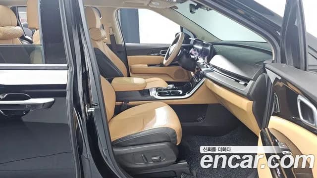 2023 Kia Carnival 4th Gen 7-Seater Noblesse Sold VIN KNANC81BBPS289046 – photo 15 2023 Kia Carnival 4th Gen 7-Seater Noblesse Sold VIN KNANC81BBPS289046 – photo 15