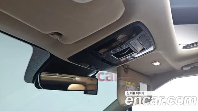 2023 Kia Carnival 4th Gen 7-Seater Noblesse Sold VIN KNANC81BBPS289046 – photo 20 2023 Kia Carnival 4th Gen 7-Seater Noblesse Sold VIN KNANC81BBPS289046 – photo 20