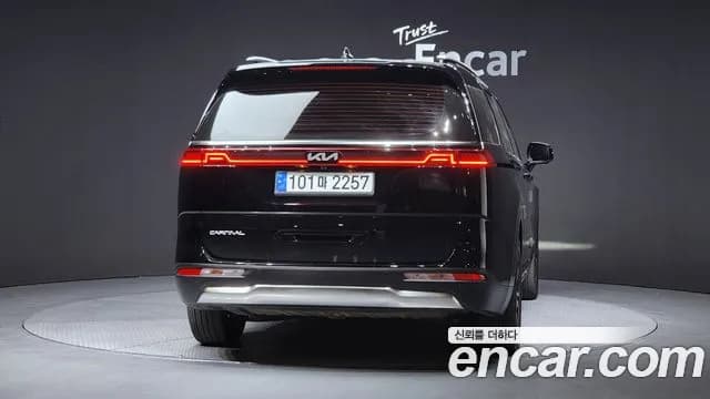 2023 Kia Carnival 4Generation 9-Seater Noblesse Sold VIN KNANC81BBPS291420 – front exterior 2023 Kia Carnival 4Generation 9-Seater Noblesse Sold VIN KNANC81BBPS291420 – front exterior