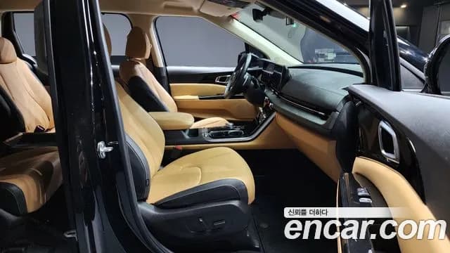 2023 Kia Carnival 4Generation 9-Seater Noblesse Sold VIN KNANC81BBPS291420 – rear exterior 2023 Kia Carnival 4Generation 9-Seater Noblesse Sold VIN KNANC81BBPS291420 – rear exterior