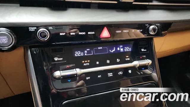 2023 Kia Carnival 4Generation 9-Seater Noblesse Sold VIN KNANC81BBPS291420 – exterior detail 2023 Kia Carnival 4Generation 9-Seater Noblesse Sold VIN KNANC81BBPS291420 – exterior detail