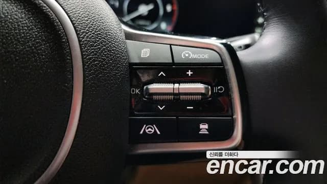2023 Kia Carnival 4Generation 9-Seater Noblesse Sold VIN KNANC81BBPS291420 – photo 15 2023 Kia Carnival 4Generation 9-Seater Noblesse Sold VIN KNANC81BBPS291420 – photo 15
