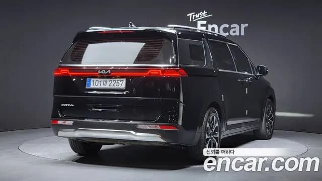 2023 Kia Carnival 4Generation 9-Seater Noblesse Sold VIN KNANC81BBPS291420 – photo 16 2023 Kia Carnival 4Generation 9-Seater Noblesse Sold VIN KNANC81BBPS291420 – photo 16