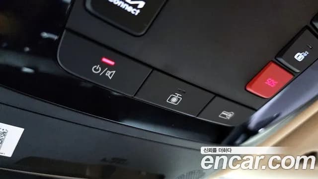 2023 Kia Carnival 4Generation 9-Seater Noblesse Sold VIN KNANC81BBPS291420 – photo 18 2023 Kia Carnival 4Generation 9-Seater Noblesse Sold VIN KNANC81BBPS291420 – photo 18