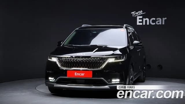 2023 Kia Carnival 4Generation 9-Seater Noblesse Sold VIN KNANC81BBPS291420 – photo 19 2023 Kia Carnival 4Generation 9-Seater Noblesse Sold VIN KNANC81BBPS291420 – photo 19