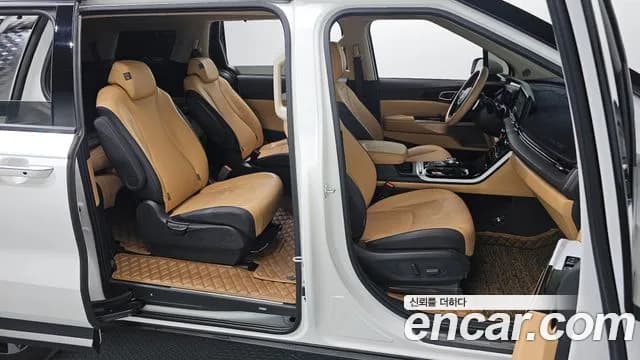 2023 Kia Carnival 4th Gen 9-Seater Noblesse Sold VIN KNANC81BBPS295039 – engine bay 2023 Kia Carnival 4th Gen 9-Seater Noblesse Sold VIN KNANC81BBPS295039 – engine bay