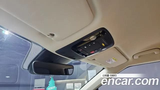 2023 Kia Carnival 4Generation 9-Seater Noblesse Sold VIN KNANC81BBPS295631 – rear exterior 2023 Kia Carnival 4Generation 9-Seater Noblesse Sold VIN KNANC81BBPS295631 – rear exterior