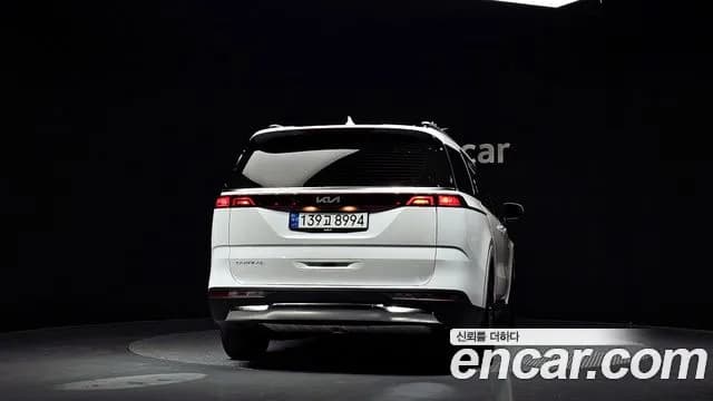 2023 Kia Carnival 4Generation 9-Seater Noblesse Sold VIN KNANC81BBPS295631 – undercarriage 2023 Kia Carnival 4Generation 9-Seater Noblesse Sold VIN KNANC81BBPS295631 – undercarriage