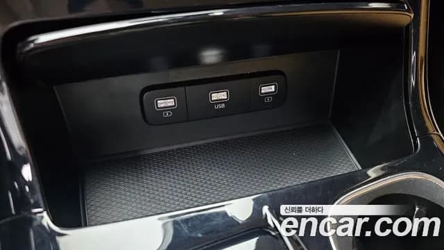 2023 Kia Carnival 4Generation 9-Seater Noblesse Sold VIN KNANC81BBPS295631 – photo 17 2023 Kia Carnival 4Generation 9-Seater Noblesse Sold VIN KNANC81BBPS295631 – photo 17