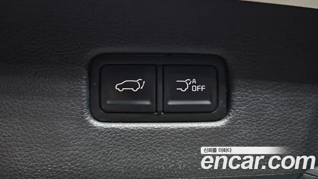 2023 Kia Carnival 4Generation 9-Seater Noblesse Sold VIN KNANC81BBPS295631 – photo 22 2023 Kia Carnival 4Generation 9-Seater Noblesse Sold VIN KNANC81BBPS295631 – photo 22