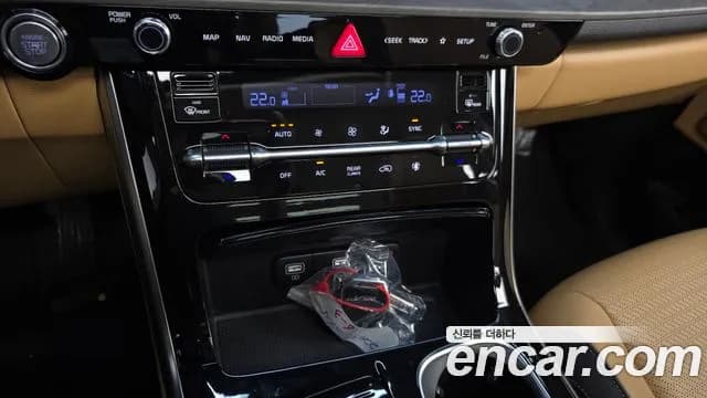 2023 Kia Carnival 4Generation 9-Seater Noblesse Sold VIN KNANC81BBPS302171 – photo 21 2023 Kia Carnival 4Generation 9-Seater Noblesse Sold VIN KNANC81BBPS302171 – photo 21