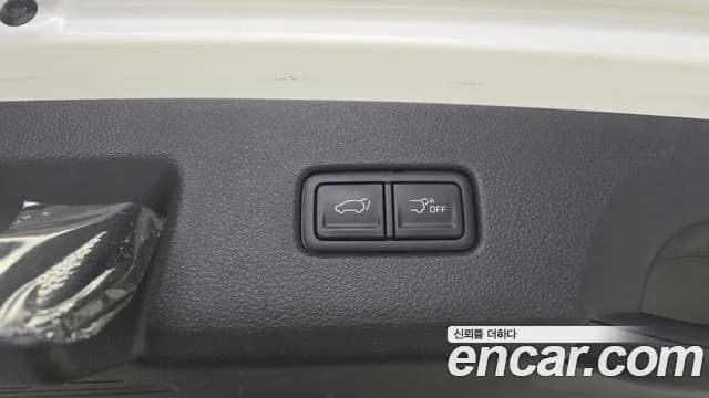 2023 Kia Carnival 4Generation 9-Seater Noblesse Sold VIN KNANC81BBPS302171 – photo 26 2023 Kia Carnival 4Generation 9-Seater Noblesse Sold VIN KNANC81BBPS302171 – photo 26