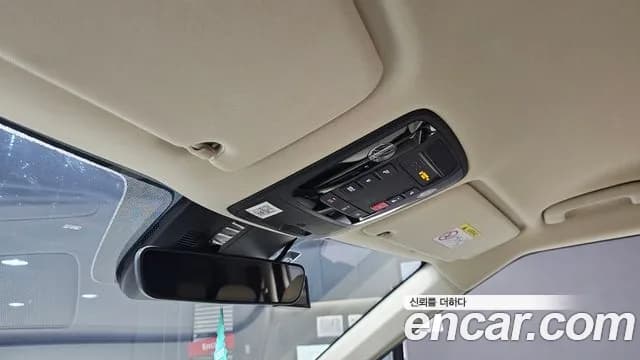 2023 Kia Carnival 4th Gen 9-Seater Noblesse Sold VIN KNANC81BBPS307684 – exterior detail 2023 Kia Carnival 4th Gen 9-Seater Noblesse Sold VIN KNANC81BBPS307684 – exterior detail