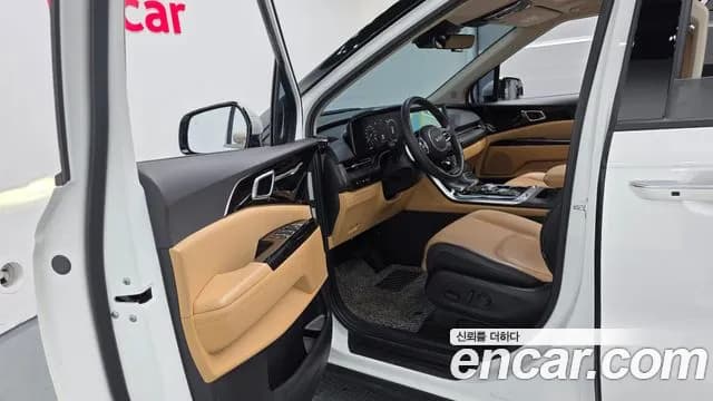 2023 Kia Carnival 4Generation 9-Seater Noblesse Sold VIN KNANC81BBPS322493 – undercarriage 2023 Kia Carnival 4Generation 9-Seater Noblesse Sold VIN KNANC81BBPS322493 – undercarriage