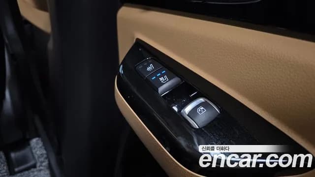 2023 Kia Carnival 4Generation 9-Seater Noblesse Sold VIN KNANC81BBPS322493 – photo 19 2023 Kia Carnival 4Generation 9-Seater Noblesse Sold VIN KNANC81BBPS322493 – photo 19