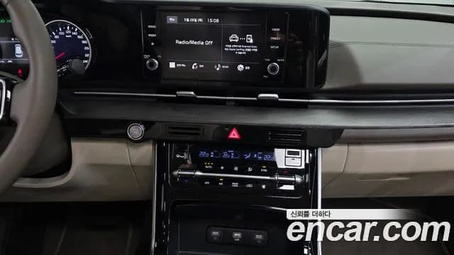 2023 Kia Carnival 4Generation 9-Seater Noblesse Sold VIN KNANC81BBPS323147 – front exterior 2023 Kia Carnival 4Generation 9-Seater Noblesse Sold VIN KNANC81BBPS323147 – front exterior
