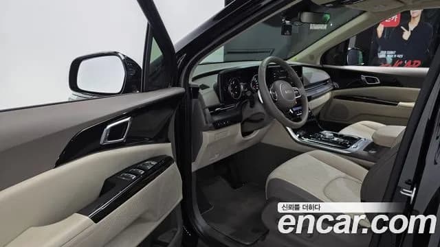 2023 Kia Carnival 4Generation 9-Seater Noblesse Sold VIN KNANC81BBPS323147 – trunk area 2023 Kia Carnival 4Generation 9-Seater Noblesse Sold VIN KNANC81BBPS323147 – trunk area