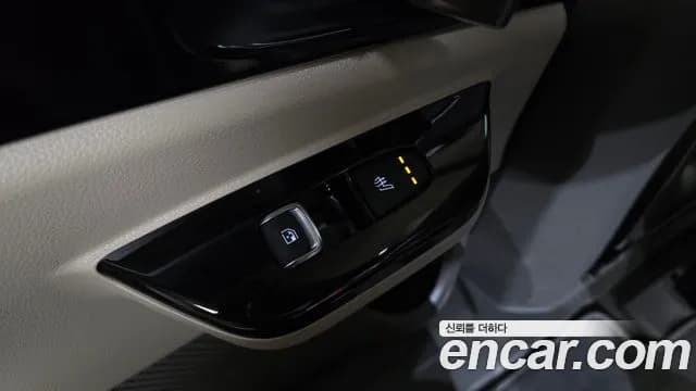 2023 Kia Carnival 4Generation 9-Seater Noblesse Sold VIN KNANC81BBPS323147 – photo 14 2023 Kia Carnival 4Generation 9-Seater Noblesse Sold VIN KNANC81BBPS323147 – photo 14