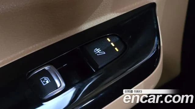 2023 Kia Carnival 4Generation 9-Seater Noblesse Sold VIN KNANC81BBPS324578 – exterior detail 2023 Kia Carnival 4Generation 9-Seater Noblesse Sold VIN KNANC81BBPS324578 – exterior detail