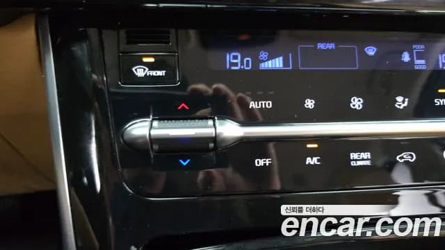 2023 Kia Carnival 4Generation 9-Seater Noblesse Sold VIN KNANC81BBPS324578 – odometer reading 2023 Kia Carnival 4Generation 9-Seater Noblesse Sold VIN KNANC81BBPS324578 – odometer reading