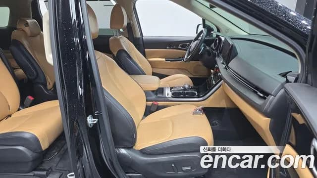 2023 Kia Carnival 4Generation 9-Seater Noblesse Sold VIN KNANC81BBPS324578 – photo 12 2023 Kia Carnival 4Generation 9-Seater Noblesse Sold VIN KNANC81BBPS324578 – photo 12